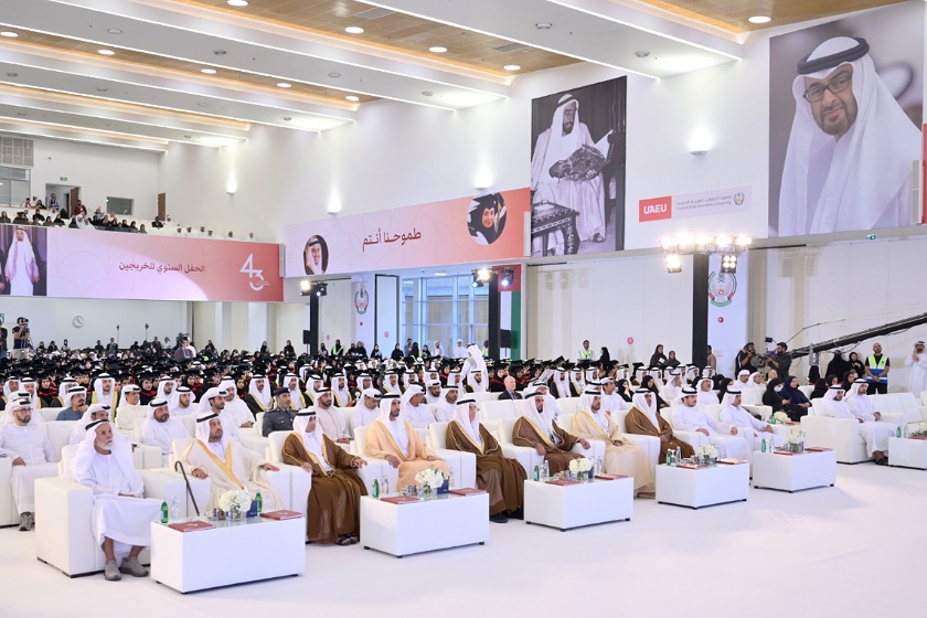 Under the President's patronage, Saif bin Zayed Witnesses the Graduation Ceremony of the 43rd Class of UAE University Students